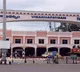 Visakha Railway Zone Gets Green Signal Gazette Notification Released