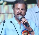 Mohan Babu Gets Emotional Talking About Dasari Narayana Rao