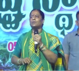 BJP slams Telangana minister for 'insulting' remarks against Lord Ram
