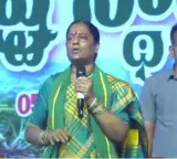 BJP slams Telangana minister for 'insulting' remarks against Lord Ram