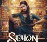 Bhagyashrii Borse comes onboard Sivakarthikeyan's 'Seyon' unit