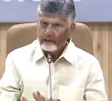 Chandrababu Naidu Welcomes Massive Investments in Andhra Pradesh