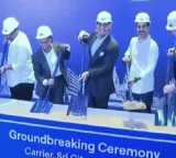 Nara Lokesh Inaugurates Carrier AC Plant with 1000 Crore Investment in AP