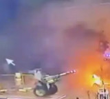 Jalandhar Scooter Explosion Near BSF Headquarters Sparks Panic