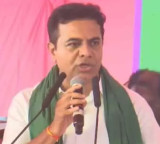 KTR Slams Congress Government at Rythu Sangrama Sadassu