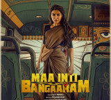 Samantha Ruth Prabhu’s 'Maa Inti Bangaaram' shifted to June 19 release to avoid IPL clash