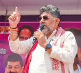 DK Shivakumar Comments on Tamil Nadu Politics