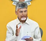 Chandrababu Naidu Focuses on Increasing AP Revenue Through Local Products