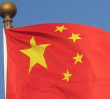 China Court Sentences Ex Defence Ministers to Death in Corruption Case