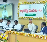 Chandrababu Sets AP Development Goals at Collectors Meeting