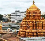 TTD Renames Streets Circles in Tirumala