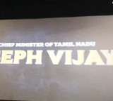 Fans Surprise with Chief Minister Vijay Title Card