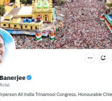 Bengal Assembly dissolved, Mamata Banerjee maintains 'Chief Minister' tag on social media