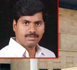 Venkatrami Reddy Dismissal Case AP High Court Issues Notices to Government