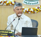 Chandrababu Naidu Focuses on Teamwork and Public Service