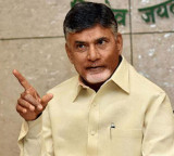 Chandrababu Orders File Clearance Within Hours Single Dashboard in 90 Days