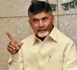 Chandrababu Orders File Clearance Within Hours Single Dashboard in 90 Days