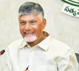 Chandrababu Naidu Announces Royal Enfield Investment in Rayalaseema