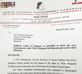 TTV Dinakaran urges Governor to invite Palaniswami for government formation