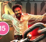 Suriya's 'Karuppu' cleared for release with Uncut '15' certificate by UK Censor Board