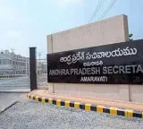 Andhra Pradesh Secretariat Drone Scare Government Denies Rumors