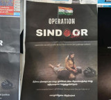 Operation Sindoor Ads in Sri Lankan Papers Pay Homage to Pahalgam Victims