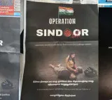Operation Sindoor Ads in Sri Lankan Papers Pay Homage to Pahalgam Victims