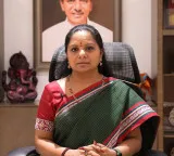 Kalvakuntla Kavitha Open Letter to PM Modi on Telangana Visit