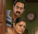 'భరతనాట్యం 2: మోహినీయాట్టం' ( నెట్ ఫ్లిక్స్) మూవీరివ్యూ!