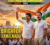 Rahul Gandhi arrives in Chennai as Vijay set to take oath as Tamil Nadu Chief Minister