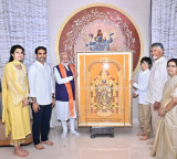 A memorable evening that our family will always cherish: Chandrababu Naidu