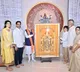 A memorable evening that our family will always cherish: Chandrababu Naidu