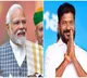 Revanth Reddy Invited for Modis Telangana Visit Today