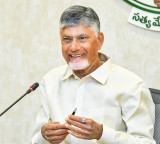 Andhra Pradesh CM announces deep-tech skilling initiative