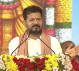 Revanth Reddy Sends Teachers to Finland to Study Education System