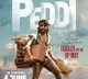 Ram Charans Peddi Trailer Release Date Fixed