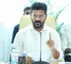 Bandi Bhagirath POCSO Case Telangana CM Asks DGP About Action