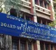 Revanth Reddy Government Allows Intermediate Admissions As Is