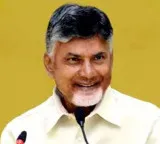 Chandrababu Naidu to Visit Delhi and Assam