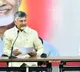 Chandrababu Naidu and Nara Lokesh Fly to Gauhati for Assam CM Swearing Ceremony