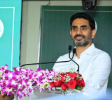 Nara Lokesh Teases Puttaparthi Project Launch on May 15