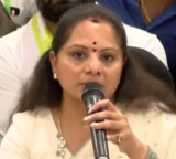 Kalvakuntla Kavitha Faces Court Summons Over Rail Roko Protest