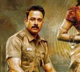 Kaalidas 2 Movie Update
