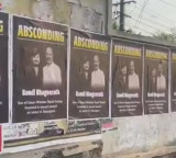 Posters surface in Hyderabad, claiming MoS Bandi Sanjay’s son absconding