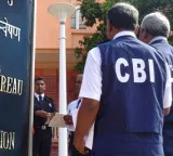 NEET-UG paper leak: CBI gets 2-day transit custody of accused Shubham Khairnar