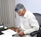 Chandrababu Focuses on Cyber Crimes with Special Action Plan