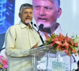 Chandrababu Naidu Promotes New Reality of Work From Home
