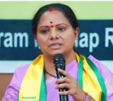 Kavitha Demands Lookout Notice for Bandi Sanjay Son