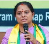 Kavitha Demands Lookout Notice for Bandi Sanjay Son