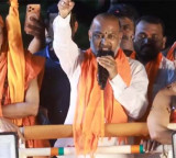 Bandi Sanjay Reacts to Sons POCSO Case Allegations